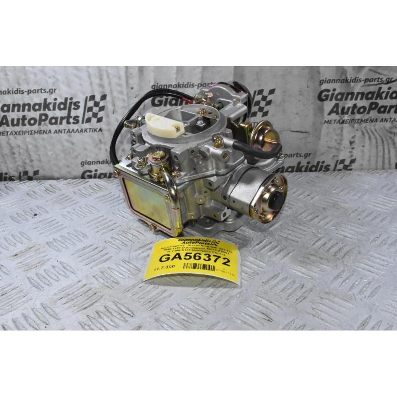 Καρμπυρατέρ  Nissan King Cab D21 Z24 1990-1997 (Καινούργιο) 16010-21G61 PLT-NICB103 (Αυτόματο Choke)