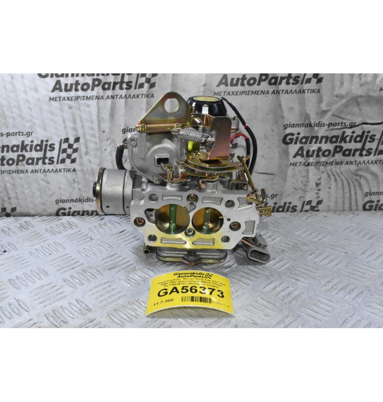 Καρμπυρατέρ  Nissan King Cab D21 Z24 1990-1997 (Καινούργιο) 16010-21G61 PLT-NICB103 (Αυτόματο Choke)