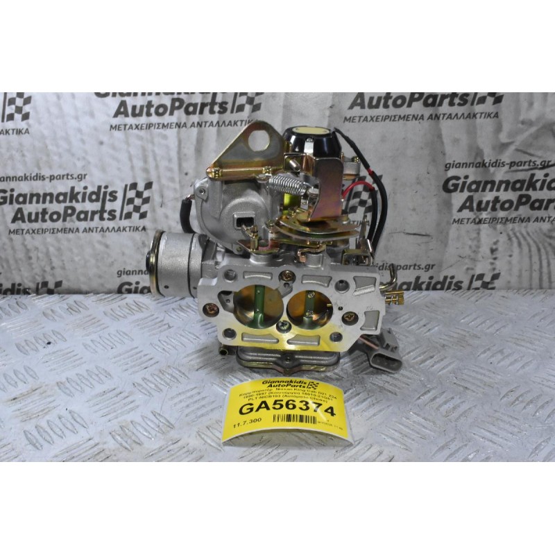 Καρμπυρατέρ  Nissan King Cab D21 Z24 1990-1997 (Καινούργιο) 16010-21G61 PLT-NICB103 (Αυτόματο Choke)