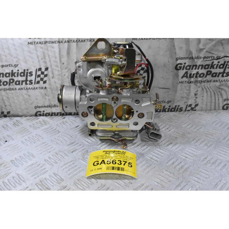 Καρμπυρατέρ  Nissan King Cab D21 Z24 1990-1997 (Καινούργιο) 16010-21G61 PLT-NICB103 (Αυτόματο Choke)