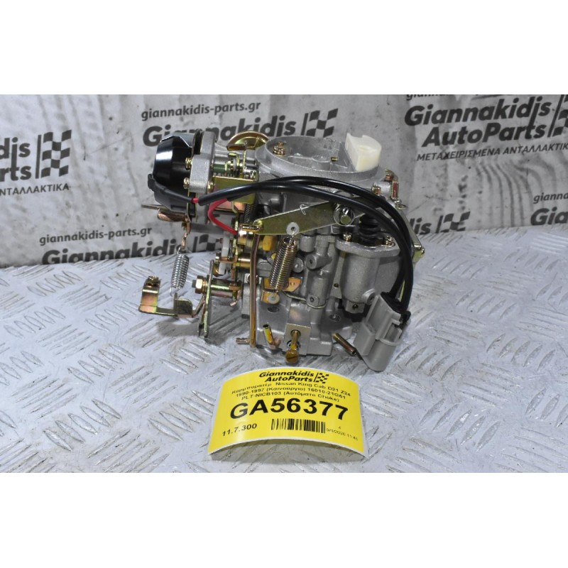 Καρμπυρατέρ  Nissan King Cab D21 Z24 1990-1997 (Καινούργιο) 16010-21G61 PLT-NICB103 (Αυτόματο Choke)