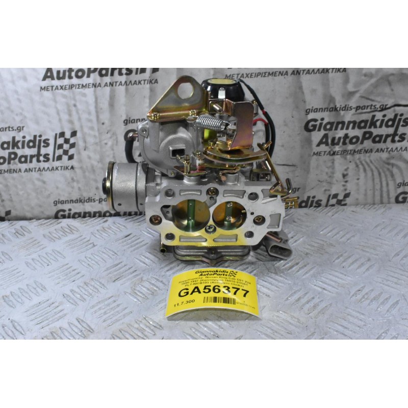 Καρμπυρατέρ  Nissan King Cab D21 Z24 1990-1997 (Καινούργιο) 16010-21G61 PLT-NICB103 (Αυτόματο Choke)
