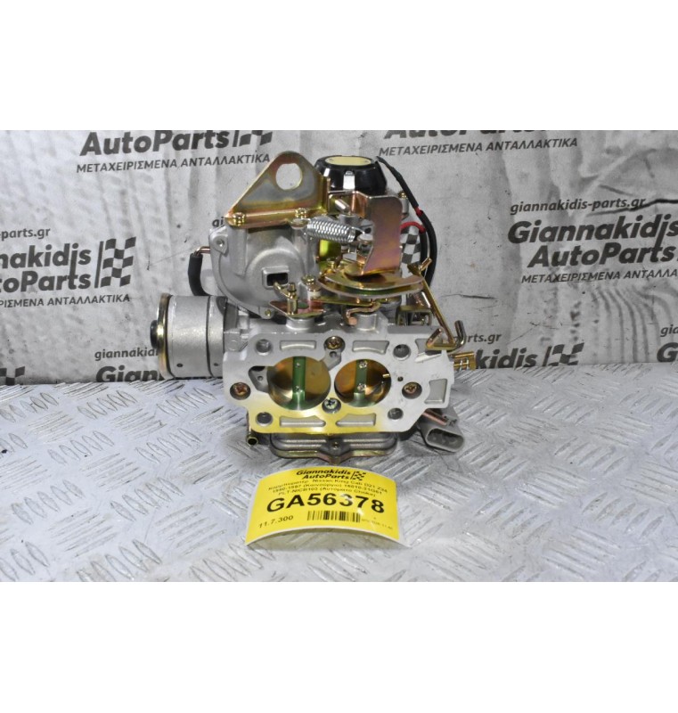 Καρμπυρατέρ  Nissan King Cab D21 Z24 1990-1997 (Καινούργιο) 16010-21G61 PLT-NICB103 (Αυτόματο Choke)