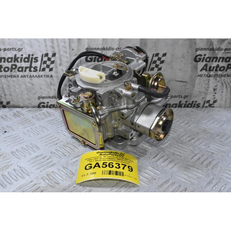 Καρμπυρατέρ  Nissan King Cab D21 Z24 1990-1997 (Καινούργιο) 16010-21G61 PLT-NICB103 (Αυτόματο Choke)