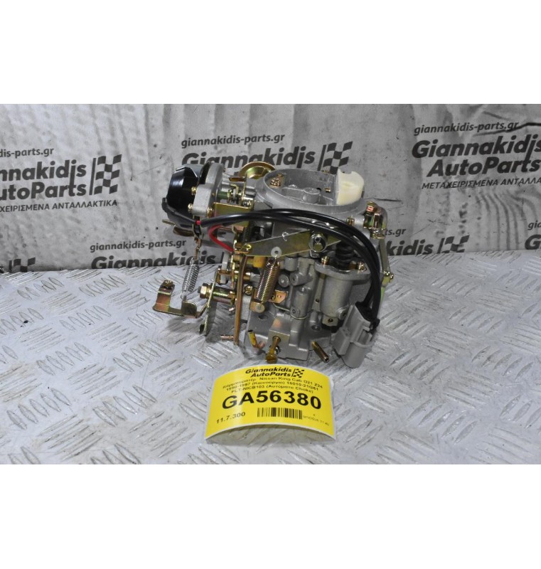 Καρμπυρατέρ  Nissan King Cab D21 Z24 1990-1997 (Καινούργιο) 16010-21G61 PLT-NICB103 (Αυτόματο Choke)