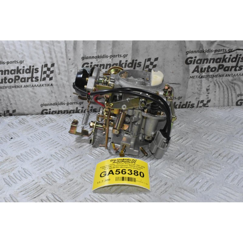 Καρμπυρατέρ  Nissan King Cab D21 Z24 1990-1997 (Καινούργιο) 16010-21G61 PLT-NICB103 (Αυτόματο Choke)
