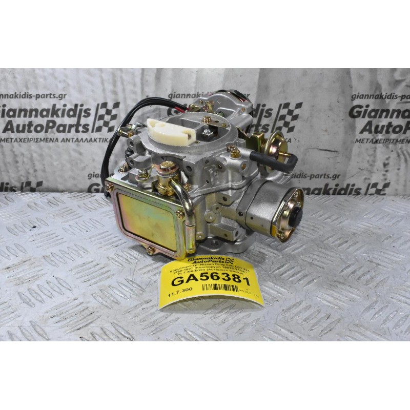 Καρμπυρατέρ  Nissan King Cab D21 Z24 1990-1997 (Καινούργιο) 16010-21G61 PLT-NICB103 (Αυτόματο Choke)