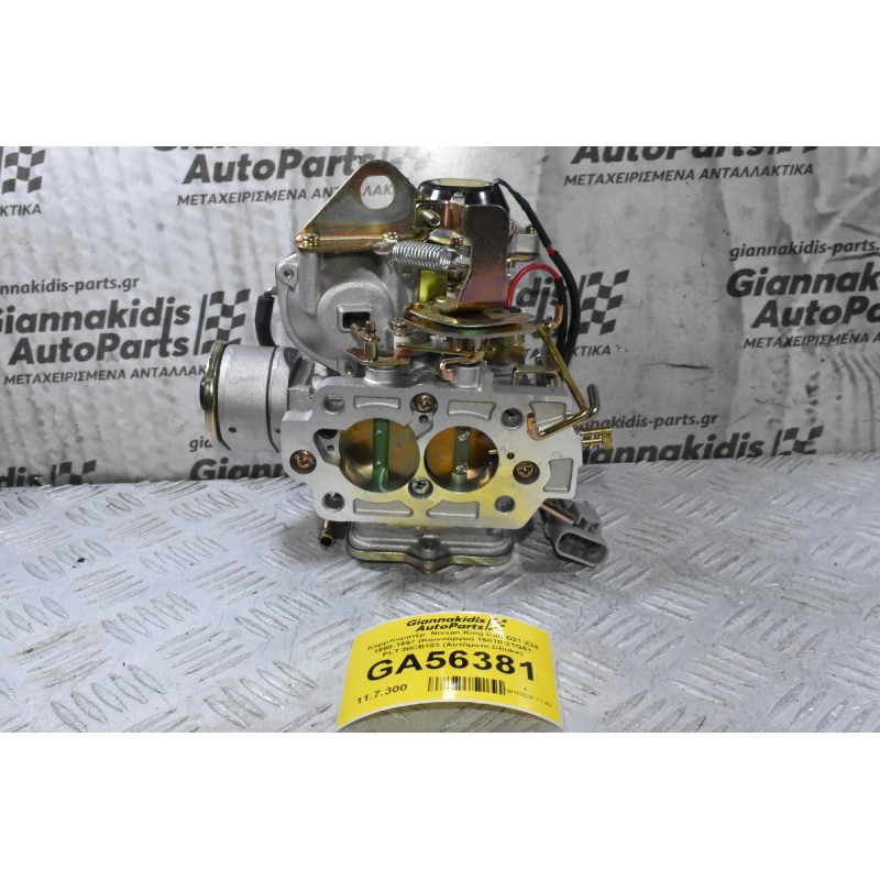 Καρμπυρατέρ  Nissan King Cab D21 Z24 1990-1997 (Καινούργιο) 16010-21G61 PLT-NICB103 (Αυτόματο Choke)