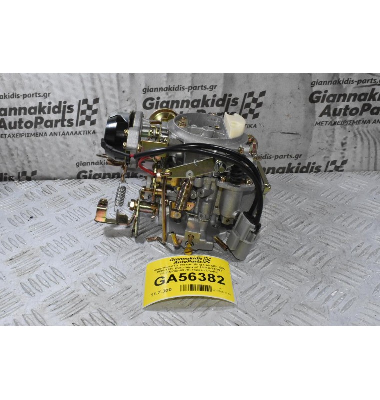 Καρμπυρατέρ  Nissan King Cab D21 Z24 1990-1997 (Καινούργιο) 16010-21G61 PLT-NICB103 (Αυτόματο Choke)