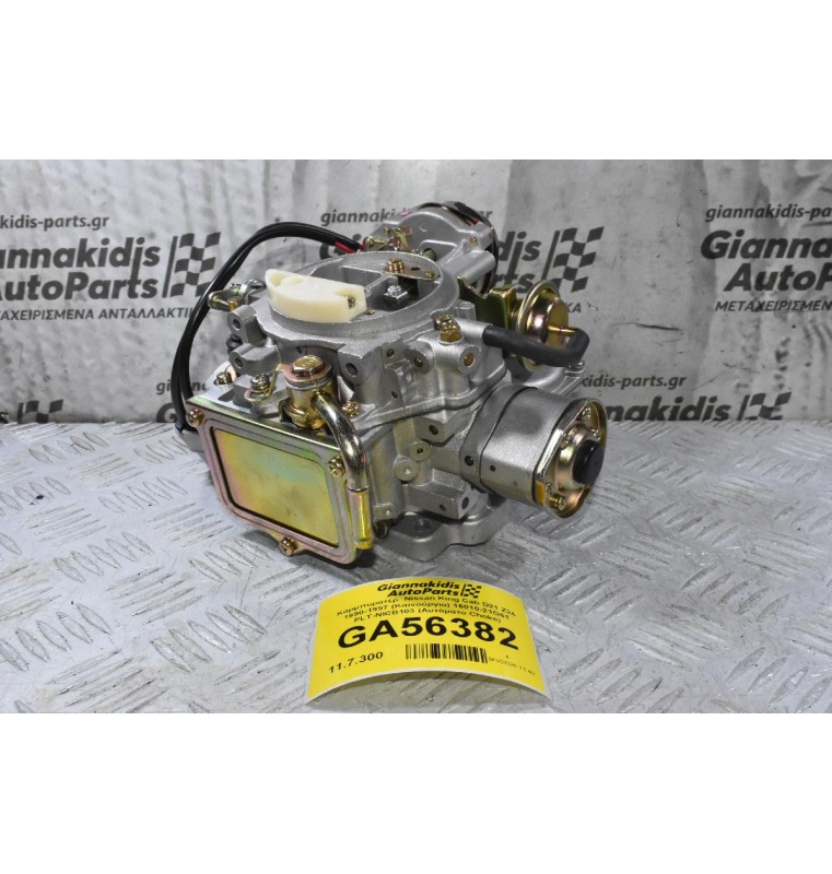 Καρμπυρατέρ  Nissan King Cab D21 Z24 1990-1997 (Καινούργιο) 16010-21G61 PLT-NICB103 (Αυτόματο Choke)
