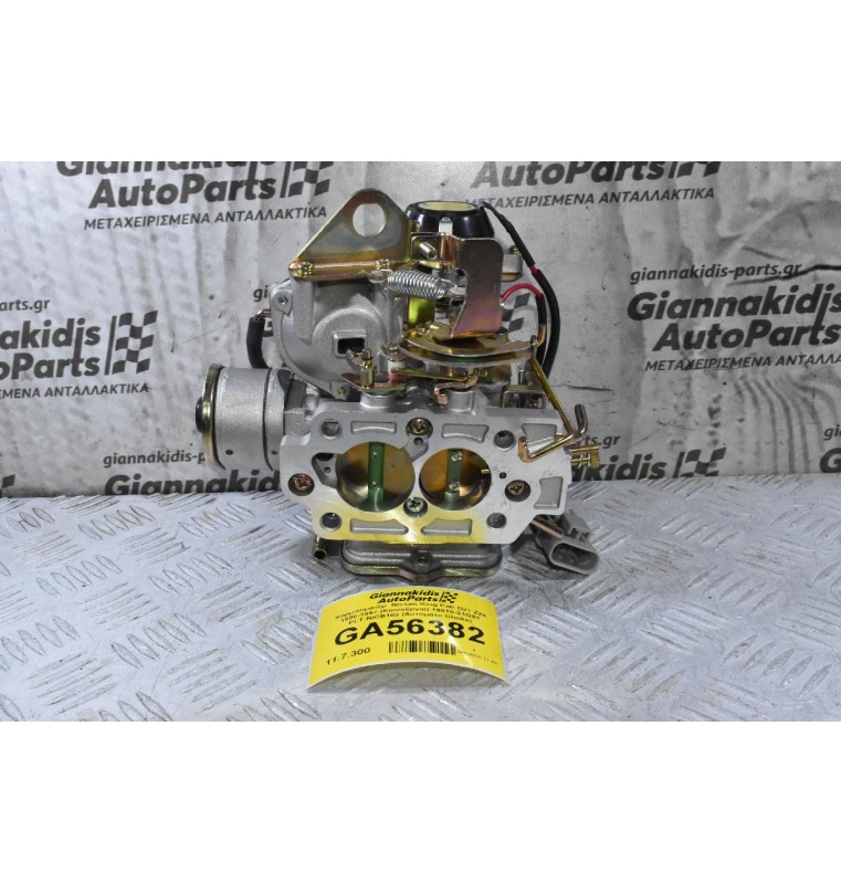 Καρμπυρατέρ  Nissan King Cab D21 Z24 1990-1997 (Καινούργιο) 16010-21G61 PLT-NICB103 (Αυτόματο Choke)