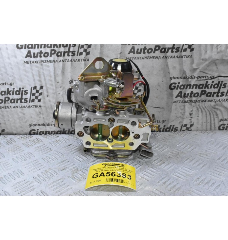 Καρμπυρατέρ  Nissan King Cab D21 Z24 1990-1997 (Καινούργιο) 16010-21G61 PLT-NICB103 (Αυτόματο Choke)