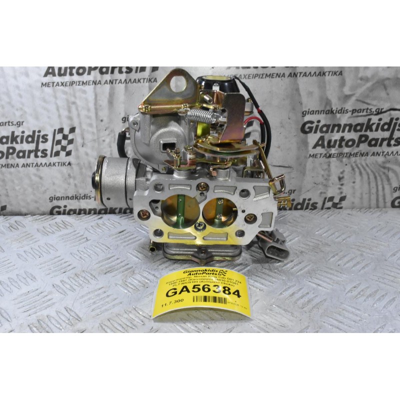 Καρμπυρατέρ  Nissan King Cab D21 Z24 1990-1997 (Καινούργιο) 16010-21G61 PLT-NICB103 (Αυτόματο Choke)