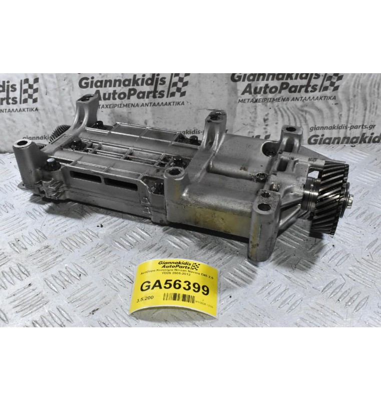 Αντίβαρα Κινητήρα Nissan Navara D40 2.5 YD25 2005-2012