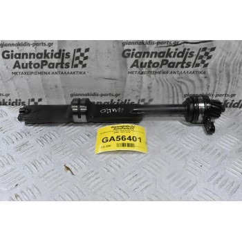 Αντίβαρο Κινητήρα Mitsubishi Pajero 2.8 TD 4M40 1989-2005