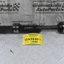 Αντίβαρο Κινητήρα Mitsubishi Pajero 2.8 TD 4M40 1989-2005