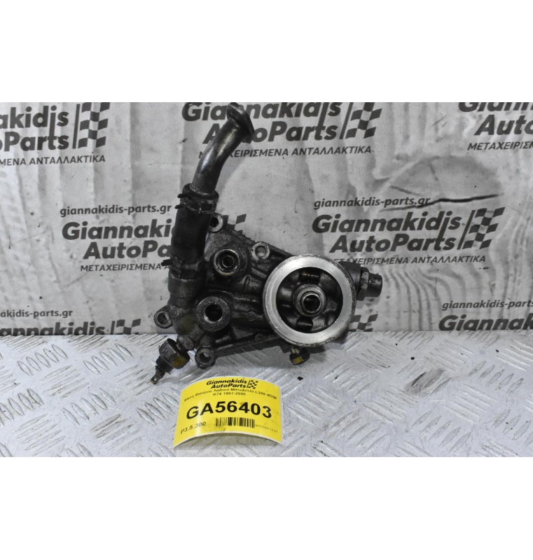 Βάση Φίλτρου Λαδιού Mitsubishi L200 4D56 K74 1997-2005