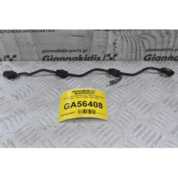 Γέφυρα Επιστρεφόμενων / Μπέκ Mitsubishi Canter / Pajero 4M40 1994-2004