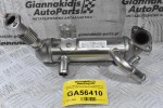 Ψυγείο EGR Kia Picanto / Rio - Hyundai i10 / i20 D3FA 2004-2019 28416-2A080 (Γνήσιο)