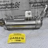 Ψυγείο EGR Kia Picanto / Rio - Hyundai i10 / i20 D3FA 2004-2019 28416-2A080 (Γνήσιο)