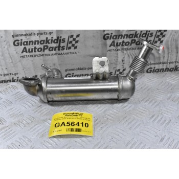 Ψυγείο EGR Kia Picanto / Rio - Hyundai i10 / i20 D3FA 2004-2019 28416-2A080 (Γνήσιο)
