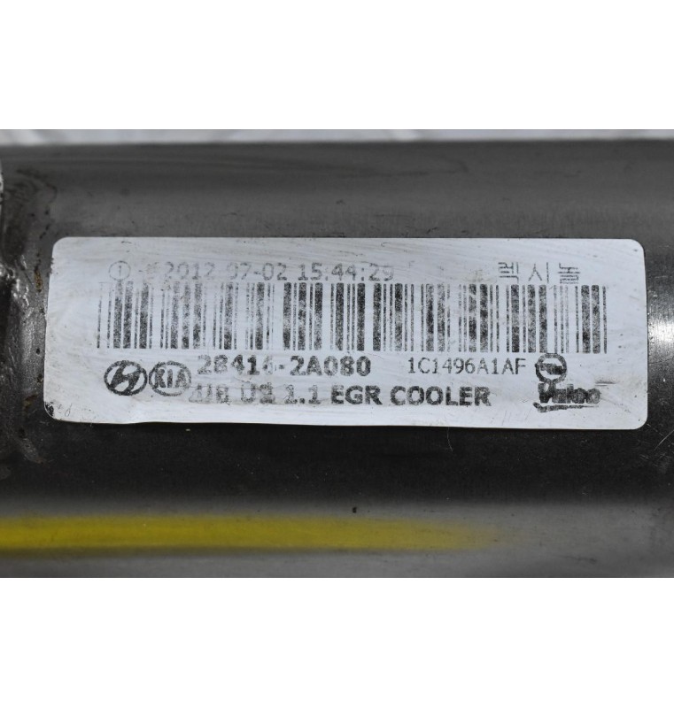 Ψυγείο EGR Kia Picanto / Rio - Hyundai i10 / i20 D3FA 2004-2019 28416-2A080 (Γνήσιο)