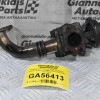 Βαλβίδα Καυσαερίων EGR Mitsubishi Canter / Pajero TD 4M40 4M42 1990-2005 K5T55479