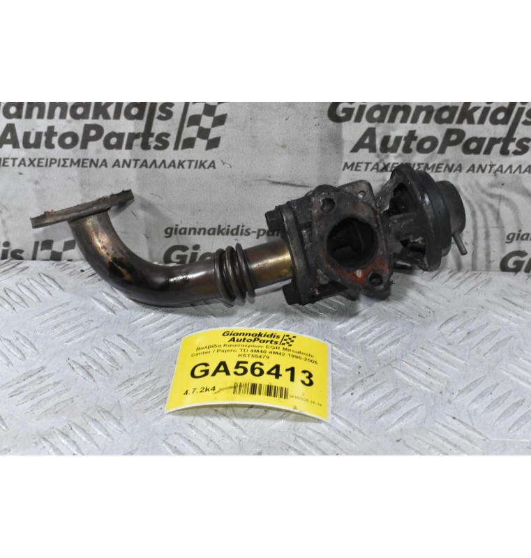 Βαλβίδα Καυσαερίων EGR Mitsubishi Canter / Pajero TD 4M40 4M42 1990-2005 K5T55479