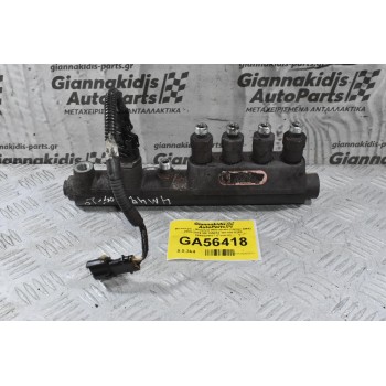 Μπεκιέρα - Φλογέρα Mitsubishi Canter 4M42 2005-2015 ME195084 107785-0183 0445224027 (Γνήσια)
