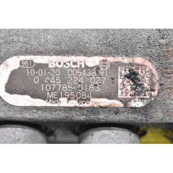 Μπεκιέρα - Φλογέρα Mitsubishi Canter 4M42 2005-2015 ME195084 107785-0183 0445224027 (Γνήσια)