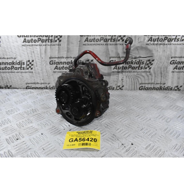 Αντλία Πετρελαίου Mitsubishi Canter 3.0 D 4M42 2006-2011 BOSCH ME193960 0445020049 (Γνήσια)