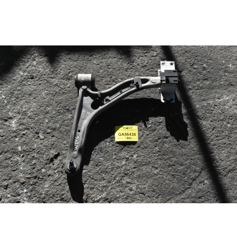 Ψαλιδι Αριστερο Mercedes-Benz B180 W246 1.6T 2011-2014 A2463304700