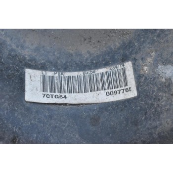 Γέφυρα Εμπρός Κομπλε Με Ψαλιδια Peugeot 308 7CTG64 2014-2020