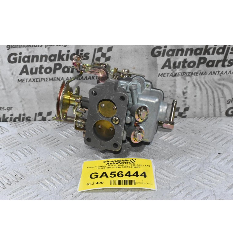 Καρμπυρατέρ Nissan Datsun 1200 A12 - Α15 LB120 1971-1990 16010-H1602