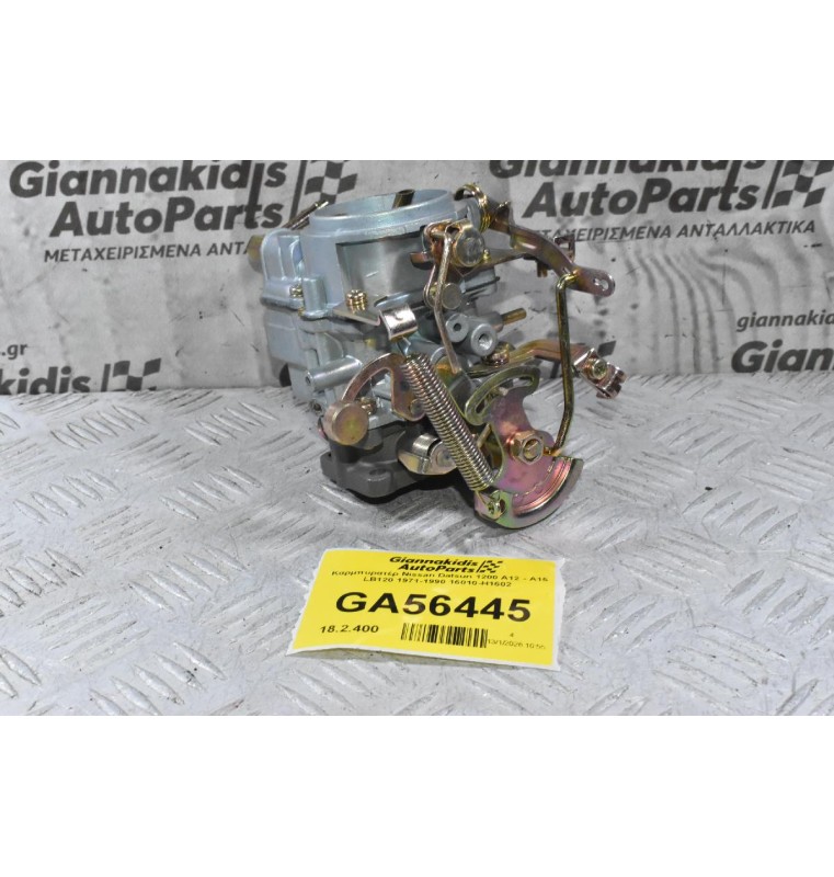 Καρμπυρατέρ Nissan Datsun 1200 A12 - Α15 LB120 1971-1990 16010-H1602