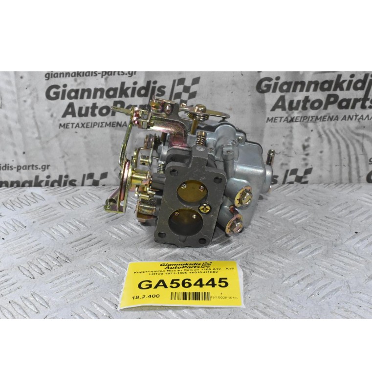 Καρμπυρατέρ Nissan Datsun 1200 A12 - Α15 LB120 1971-1990 16010-H1602