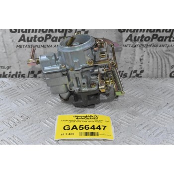 Καρμπυρατέρ Nissan Datsun 1200 A12 - Α15 LB120 1971-1990 16010-H1602