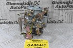 Καρμπυρατέρ Nissan Datsun 1200 A12 - Α15 LB120 1971-1990 16010-H1602