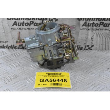 Καρμπυρατέρ Nissan Datsun 1200 A12 - Α15 LB120 1971-1990 16010-H1602