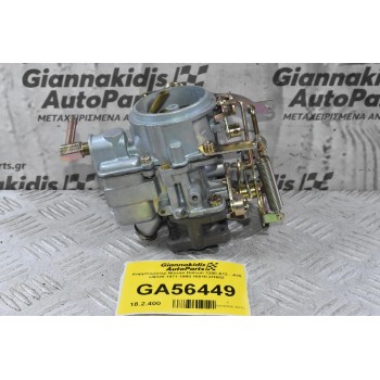 Καρμπυρατέρ Nissan Datsun 1200 A12 - Α15 LB120 1971-1990 16010-H1602