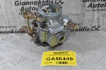 Καρμπυρατέρ Nissan Datsun 1200 A12 - Α15 LB120 1971-1990 16010-H1602