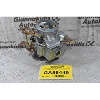 Καρμπυρατέρ Nissan Datsun 1200 A12 - Α15 LB120 1971-1990 16010-H1602