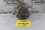 Καρμπυρατέρ Nissan Datsun 1200 A12 - Α15 LB120 1971-1990 16010-H1602