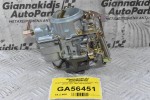 Καρμπυρατέρ Nissan Datsun 1200 A12 - Α15 LB120 1971-1990 16010-H1602