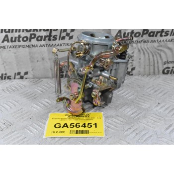 Καρμπυρατέρ Nissan Datsun 1200 A12 - Α15 LB120 1971-1990 16010-H1602