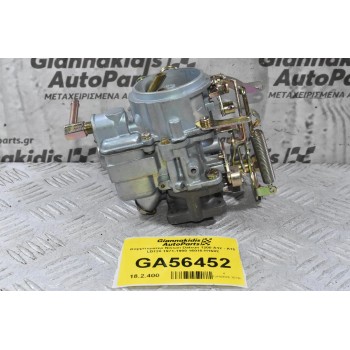 Καρμπυρατέρ Nissan Datsun 1200 A12 - Α15 LB120 1971-1990 16010-H1602