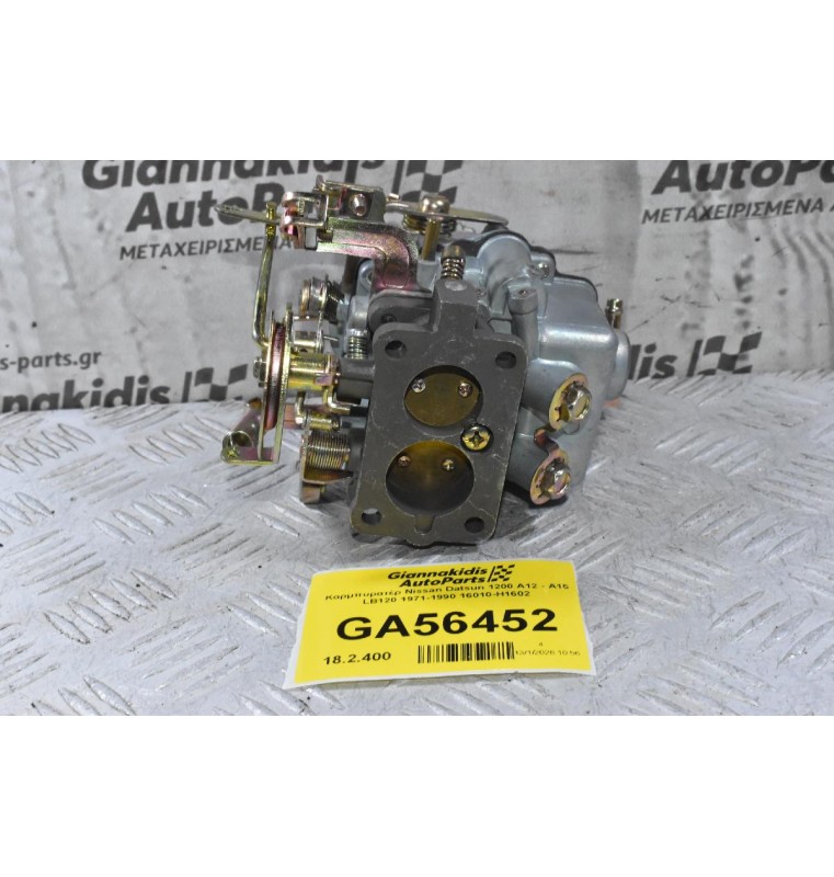 Καρμπυρατέρ Nissan Datsun 1200 A12 - Α15 LB120 1971-1990 16010-H1602
