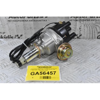 Διανομέας/Τρισυμπιτέρ Nissan King Cab D21 Z24 1990-1997 22100-3S400 (Με ηλεκτρονική)