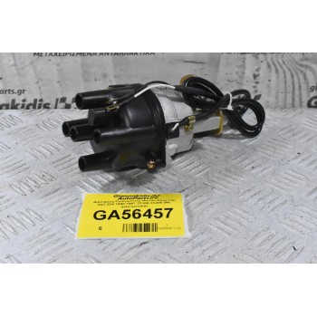 Διανομέας/Τρισυμπιτέρ Nissan King Cab D21 Z24 1990-1997 22100-3S400 (Με ηλεκτρονική)