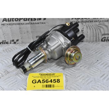 Διανομέας/Τρισυμπιτέρ Nissan King Cab D21 Z24 1990-1997 22100-3S400 (Με ηλεκτρονική)